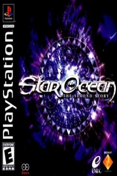 Poster Star Ocean: The Second Story