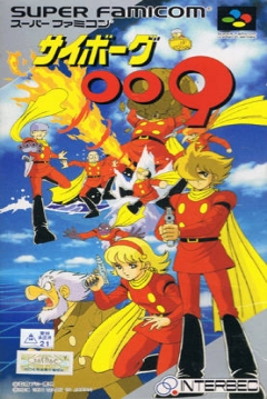 Poster Cyborg 009