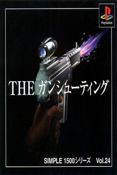 Poster The Gun Shooting