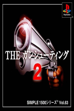 Poster The Gun Shooting 2