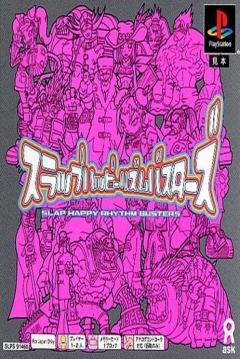 Poster Slap Happy Rhythm Busters