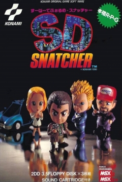 Poster SD Snatcher