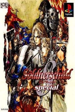 Poster Soldnerschild Special