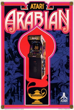 Poster Arabian