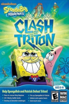 Poster SpongeBob SquarePants: The Clash of Triton