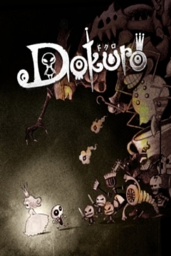 Poster Dokuro