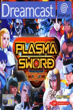 Poster Plasma Sword: Nightmare of Bilstein