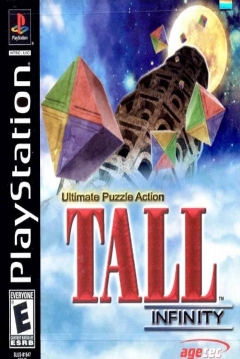 Poster Tall: Infinity (Tall Unlimited)