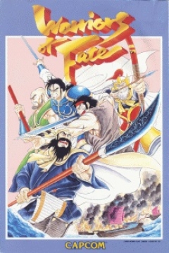 Poster Warriors of Fate