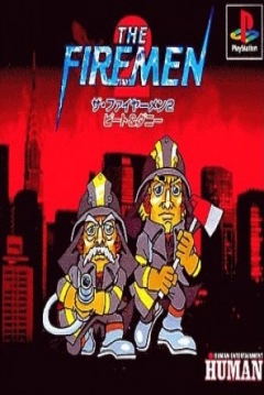Poster The Firemen 2: Pete & Danny