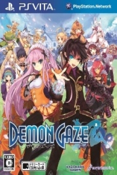 Poster Demon Gaze