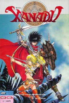 Poster Xanadu: Dragon Slayer II