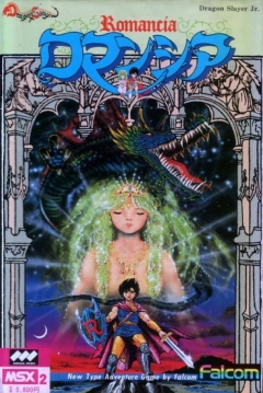 Poster Romancia: Dragon Slayer Jr.