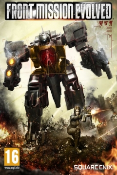 Poster Front Mission Evolved