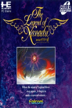 Poster The Legend of Xanadu II