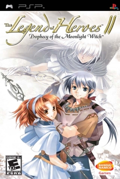 Poster The Legend of Heroes II: Prophecy of the Moonlight Witch