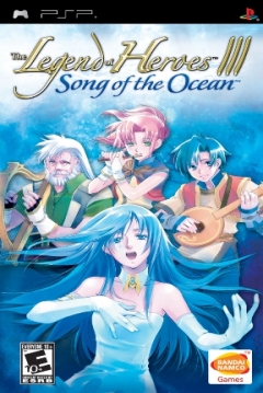 Poster The Legend of Heroes III: Song of the Ocean