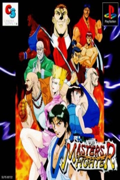 Poster Master's Fury (The Masters Fighter)