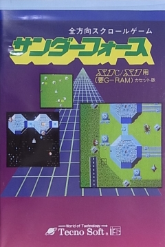 Poster Thunder Force