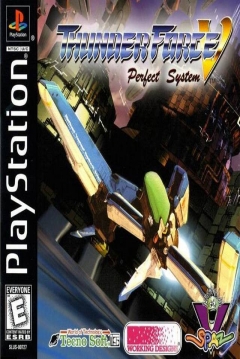 Poster Thunder Force V: Perfect System