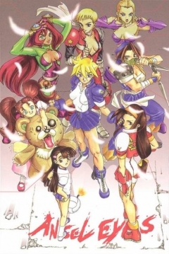 Poster Angel Eyes