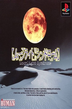 Poster Moonlight Syndrome