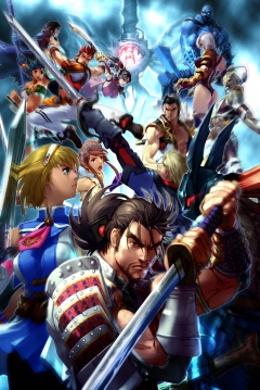 Poster Soul Calibur VI