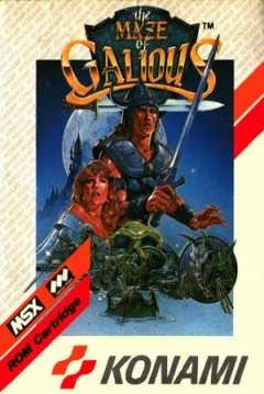 Poster The Maze of Galious