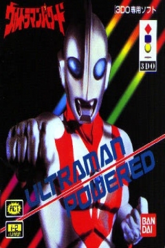Poster Ultraman Powered