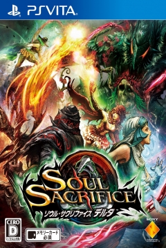 Poster Soul Sacrifice Delta