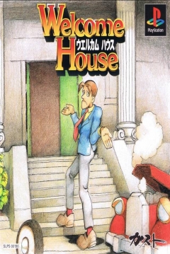 Poster Welcome House