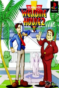 Poster Welcome House 2: Keaton and his Uncle
