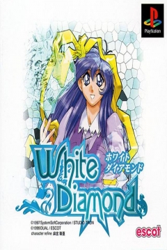 Poster White Diamond
