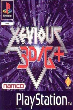 Poster Xevious 3D/G+