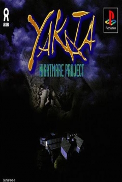 Poster Yakata: Nightmare Project