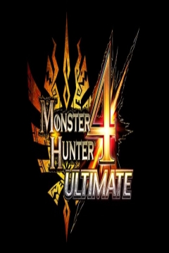 Poster Monster Hunter 4 Ultimate