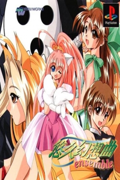 Poster Yūkyū Gensōkyoku Ensemble