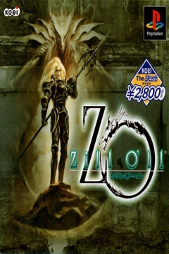 Poster Zill O'll