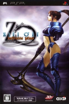 Poster Zill O'll Infinite Plus