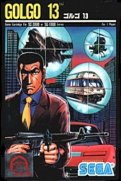 Poster Golgo 13