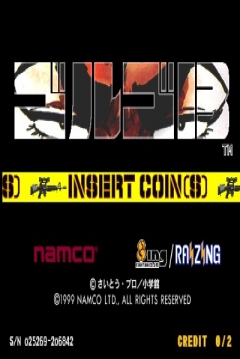 Poster Golgo 13