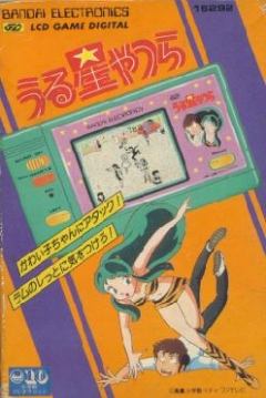 Poster Urusei Yatsura