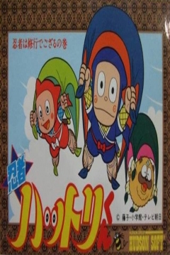 Poster Ninja Hattori-kun