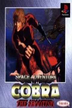 Poster Space Adventure Cobra: The Shooting