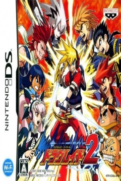 Poster Draglade 2