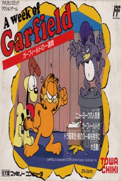 Poster Garfield no Isshukan: A Week of Garfield