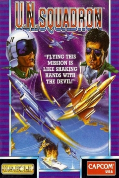 Poster U.N. Squadron