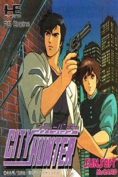 Poster City Hunter
