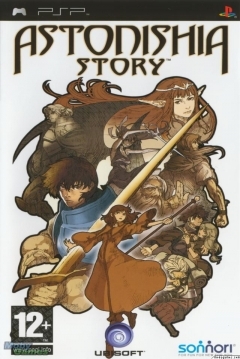 Poster Astonishia Story