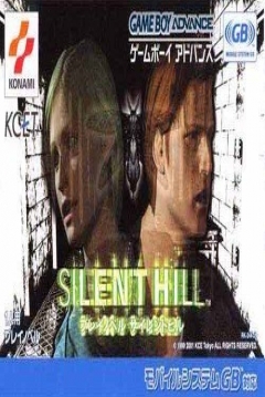 Poster Silent Hill: Play Novel